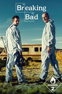 Во все тяжкие (Breaking Bad, 2011 - 2019) — постер 2 сезона